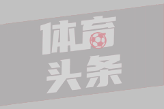 中超第11轮 成都蓉城2-1浙江